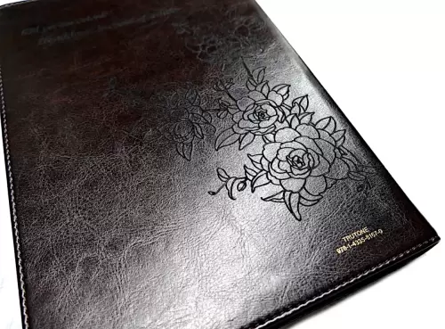 Custom BIBLE Engraving Customers Own Imitation Leather Flower Design