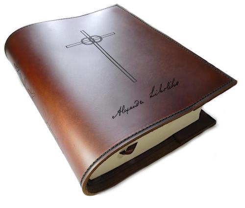 Pecan-Custom-Fit-BIBLE-Cover